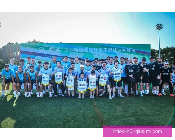 围绕中国越难足球直播打造全方位赛事观赛新体验与球迷互动生态